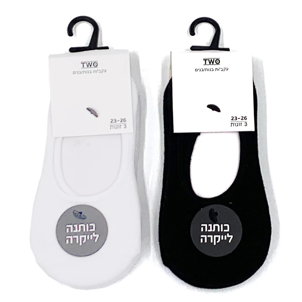 תמונה ממוזערת 4