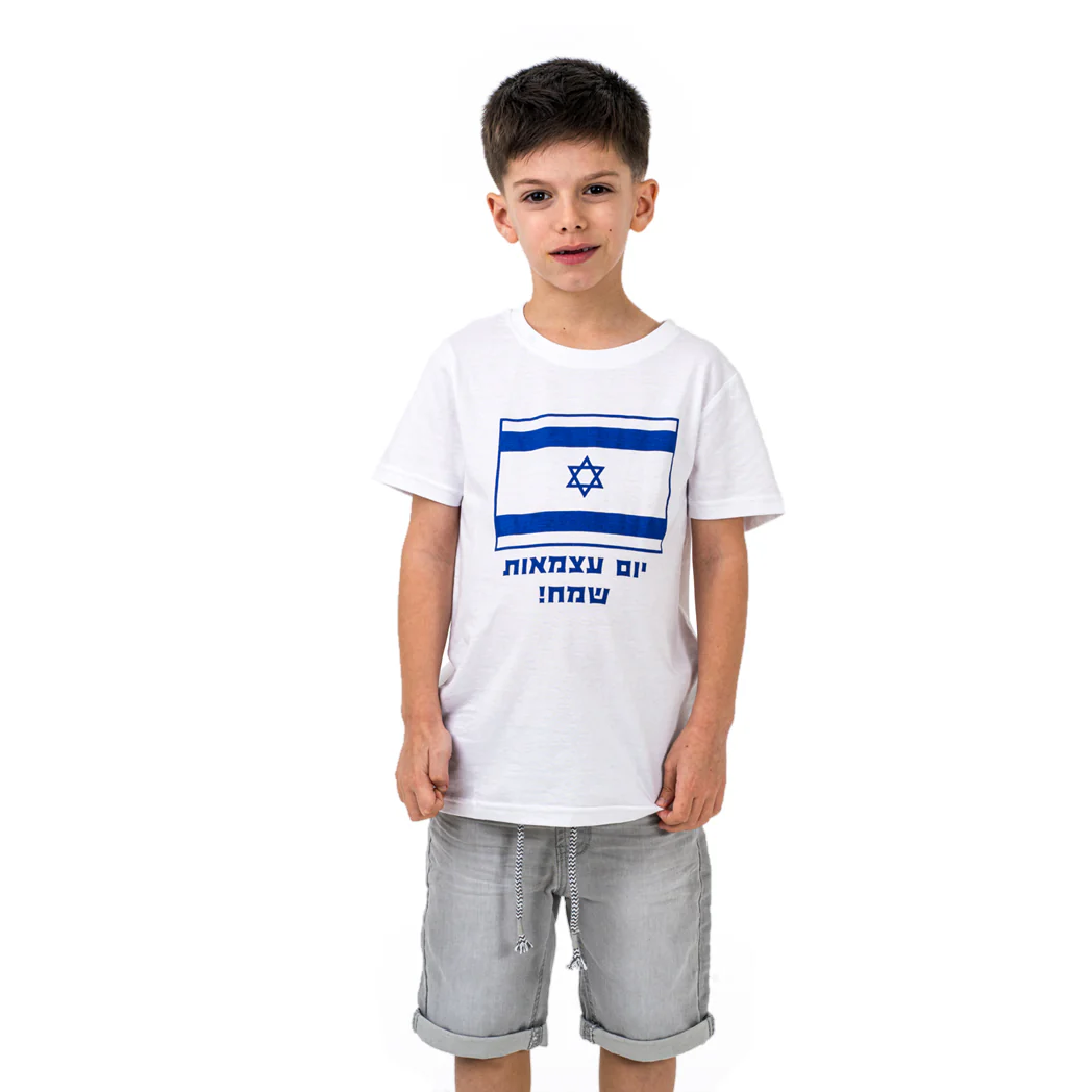 תמונת מוצר 1