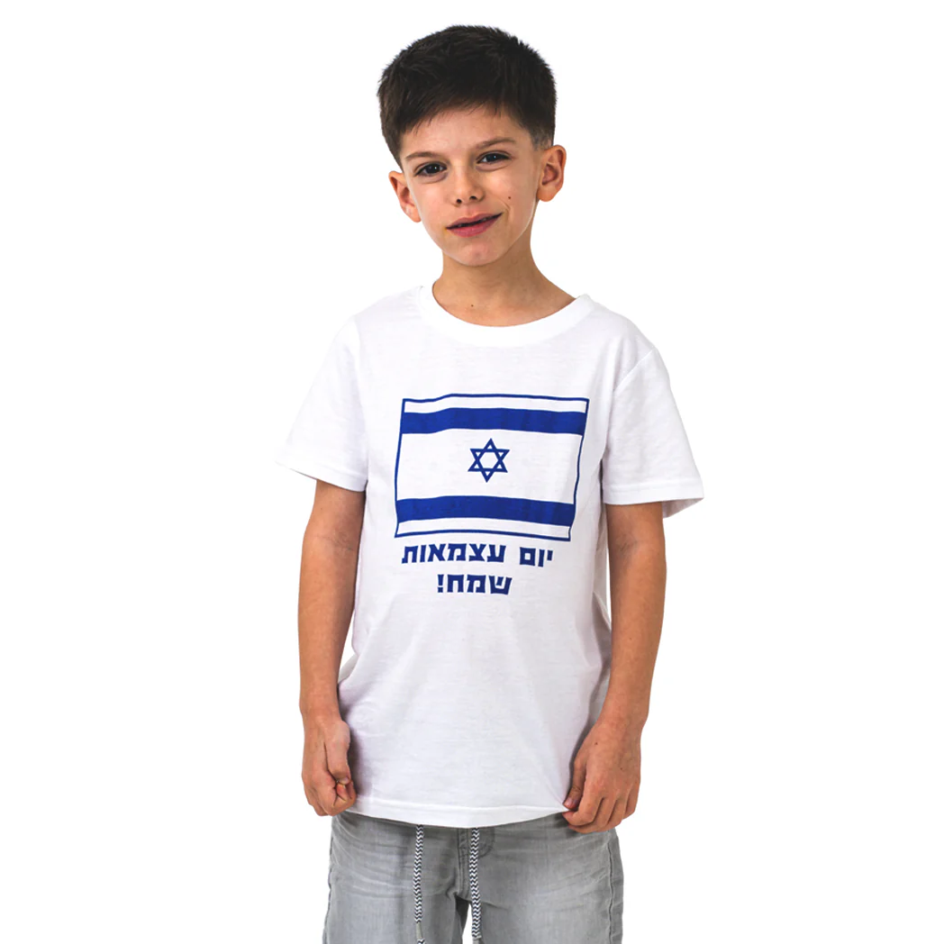 תמונה ממוזערת 3