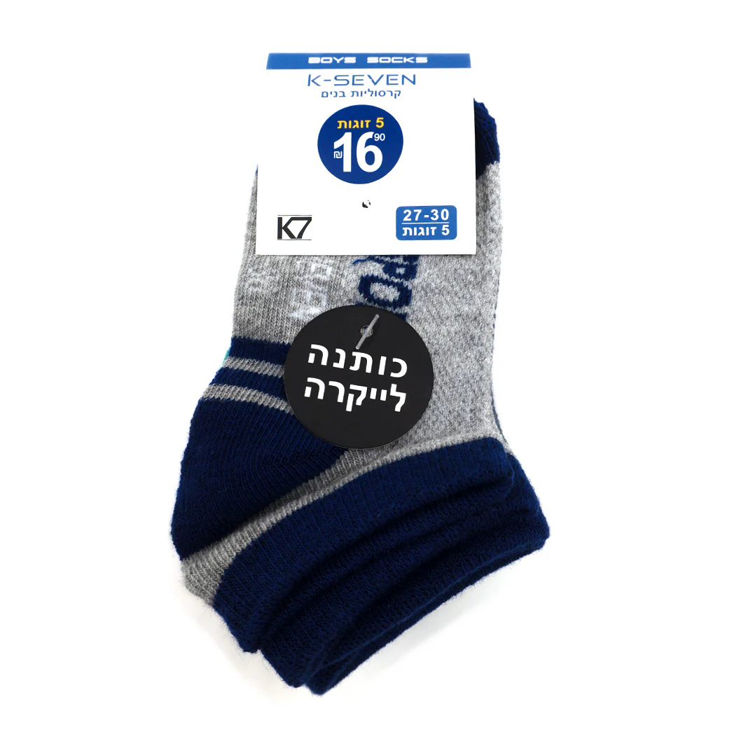 תמונה ממוזערת 12